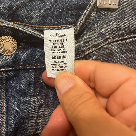 H&M - VINTAGE FIT
COUPE VINTAGE HIGH WAIST - Picture 4 of 5